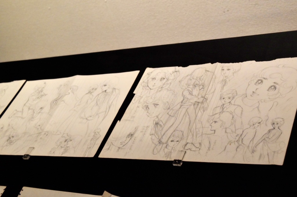 Drafts of Kaze to Ki no Uta are displayed on a black table.